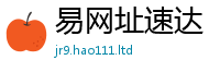 777788888888管家婆由7777788888管家婆王中王佛祖天书
